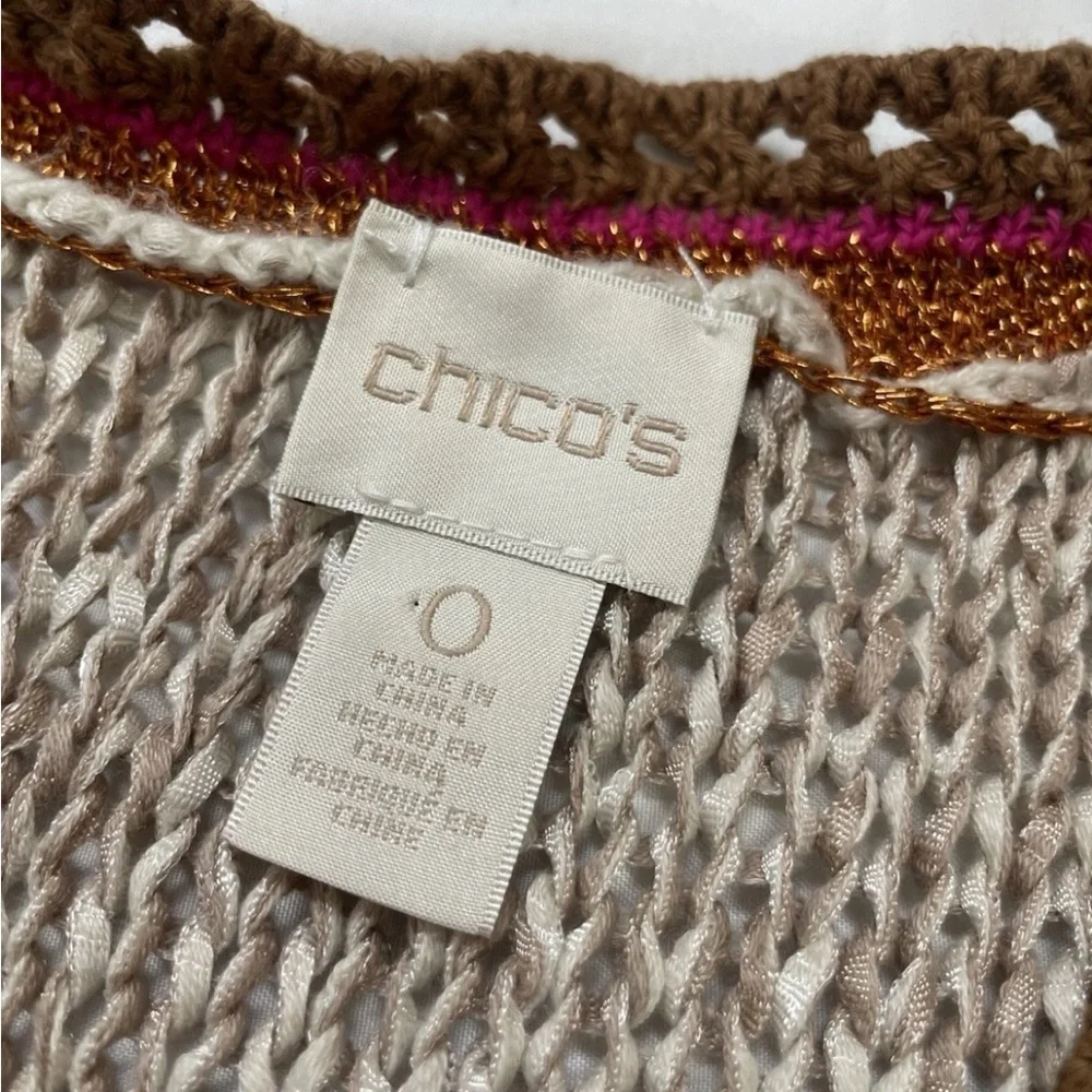 Chico's Size 0 Color Pop Multicolor Knit Longline Cardigan Orange Pink Foil‎